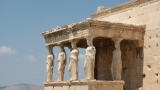 Erechtejon