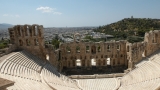 Odeon Heroda Attyka